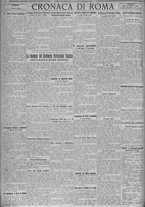 giornale/TO00185815/1924/n.28, 5 ed/004